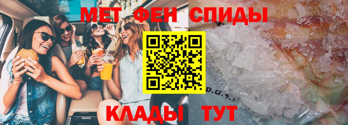 АМФ  АМФ VHQ  АМФ  Домодедово  Вход с VPN 