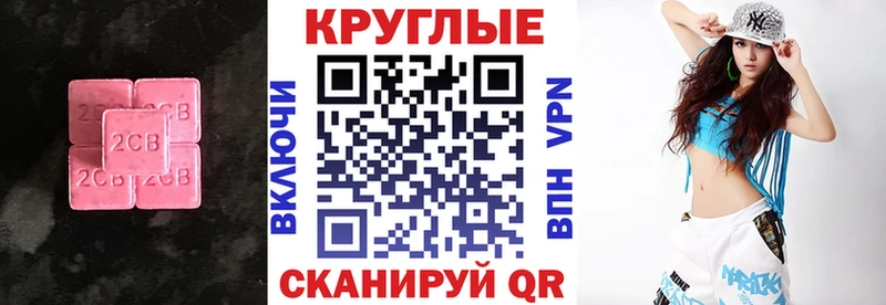 Экстази Дубай  где можно купить   Домодедово 