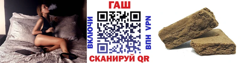 ГАШИШ Изолятор  площадка какой сайт  Домодедово 