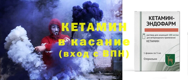 ГАЛЛЮЦИНОГЕННЫЕ ГРИБЫ Михайловск