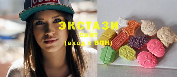 каннабис Мегион
