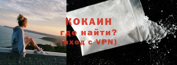 эйфоретик Михайлов