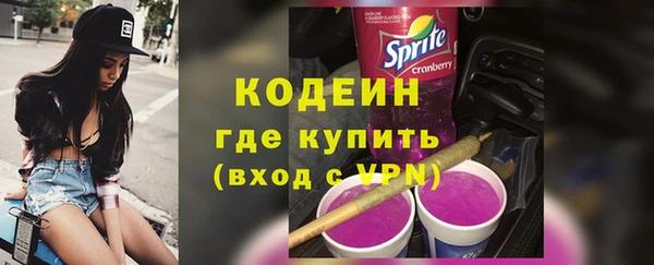 эйфоретик Михайлов