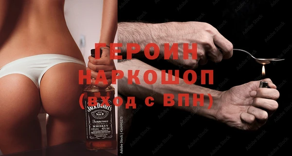 Альфа ПВП Михайловка