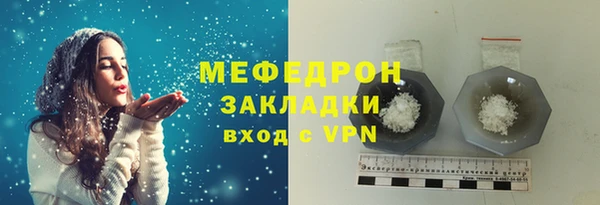 эйфоретик Михайлов