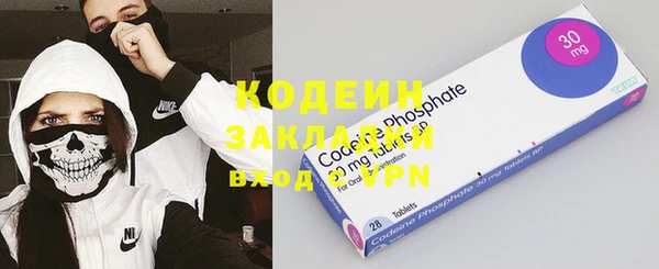 эйфоретик Михайлов