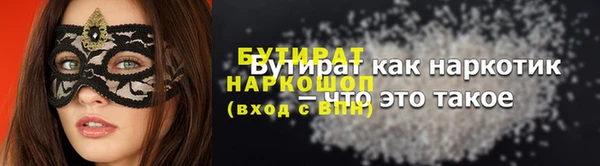 эйфоретик Михайлов