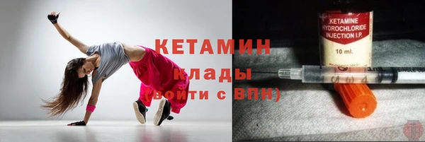 Альфа ПВП Михайловка