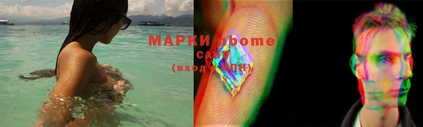 эйфоретик Михайлов