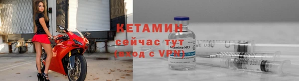 эйфоретик Надым