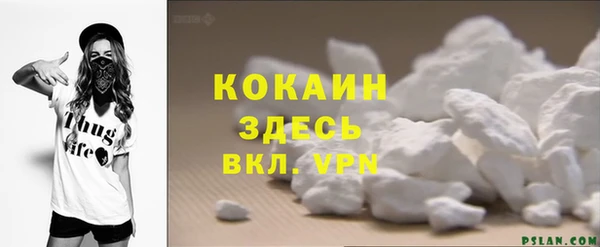 Альфа ПВП Михайловка
