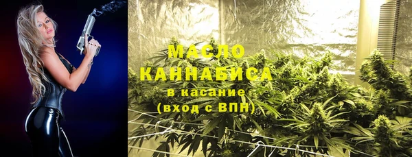 Альфа ПВП Михайловка