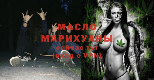 Альфа ПВП Михайловка