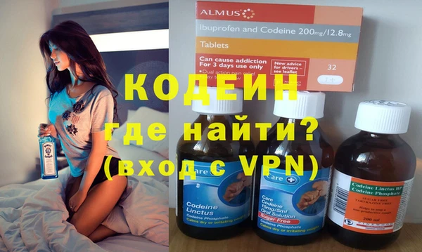 эйфоретик Михайлов