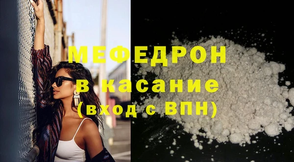 Альфа ПВП Михайловка