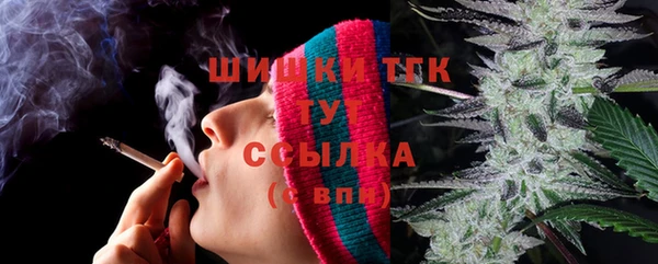 Альфа ПВП Михайловка