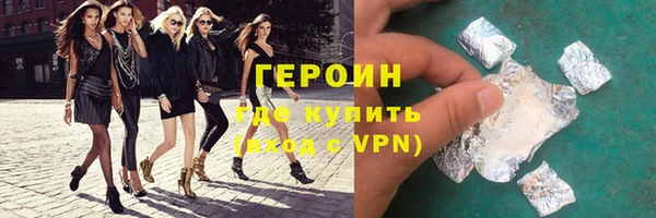Альфа ПВП Михайловка
