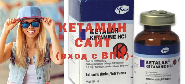 Альфа ПВП Михайловка