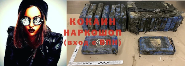 эйфоретик Михайлов