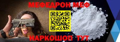 экстази Берёзовский