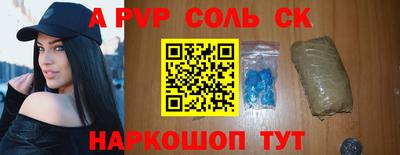 эйфоретик Берёзовский