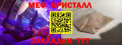 эйфоретик Берёзовский