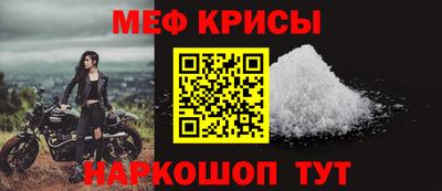 марихуана Беслан