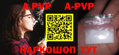 эйфоретик Берёзовский