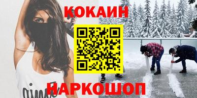 экстази Берёзовский