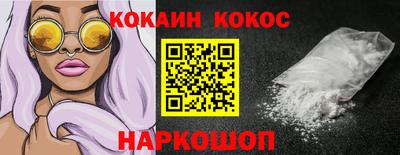 эйфоретик Берёзовский