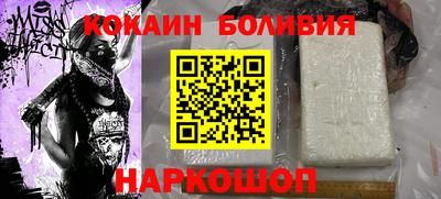 экстази Берёзовский