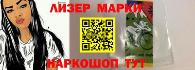эйфоретик Берёзовский