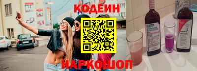 экстази Берёзовский