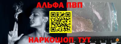 эйфоретик Берёзовский