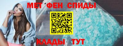 эйфоретик Берёзовский