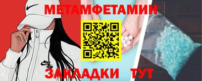 эйфоретик Берёзовский