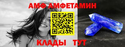 эйфоретик Берёзовский