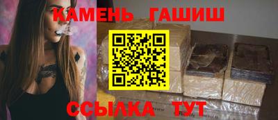 эйфоретик Берёзовский