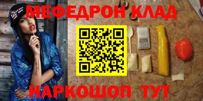эйфоретик Берёзовский