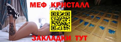 эйфоретик Берёзовский