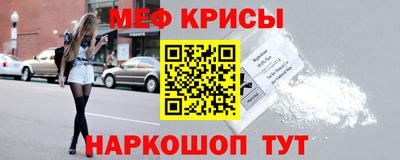 эйфоретик Берёзовский