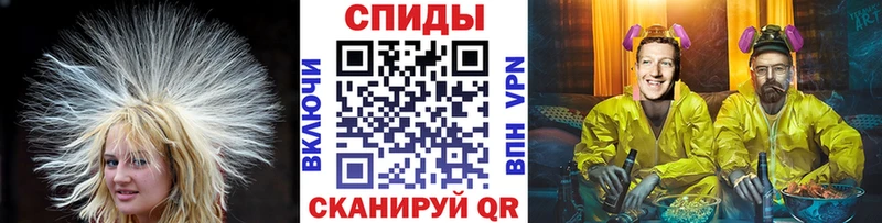 Метамфетамин пудра  где найти   KRAKEN ТОР  Домодедово 